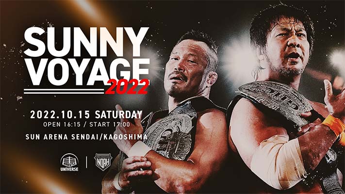 Pro Wrestling Noah Sunny Voyage Night 23 Results – September 9