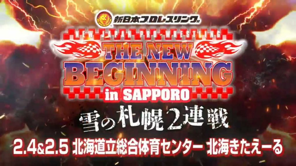 NJPW New Beginning In Sapporo Night 2 Results February 5, 2023