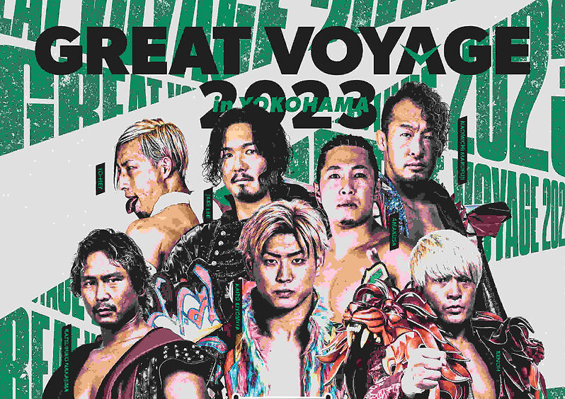 3 Title Matches Set For Pro Wrestling NOAH Great Voyage 2023 In