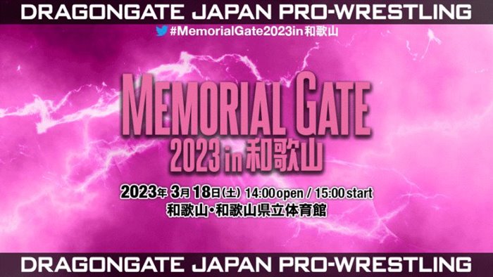 Dragon Gate Memorial Gate Results – March 18, 2023 - PWMania