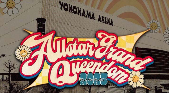 Stardom All Star Grand Queendom Results – April 23, 2023 - PWMania ...