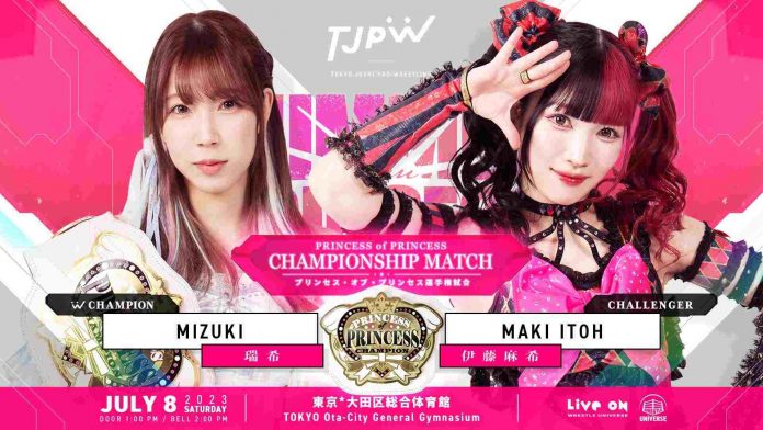 Tjpw Announces Mizuki Vs Maki Itoh For Princess Of Princess Title