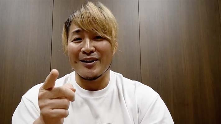 Hiroshi Tanahashi Reveals How He Would Like His Retirement Match To Go ...