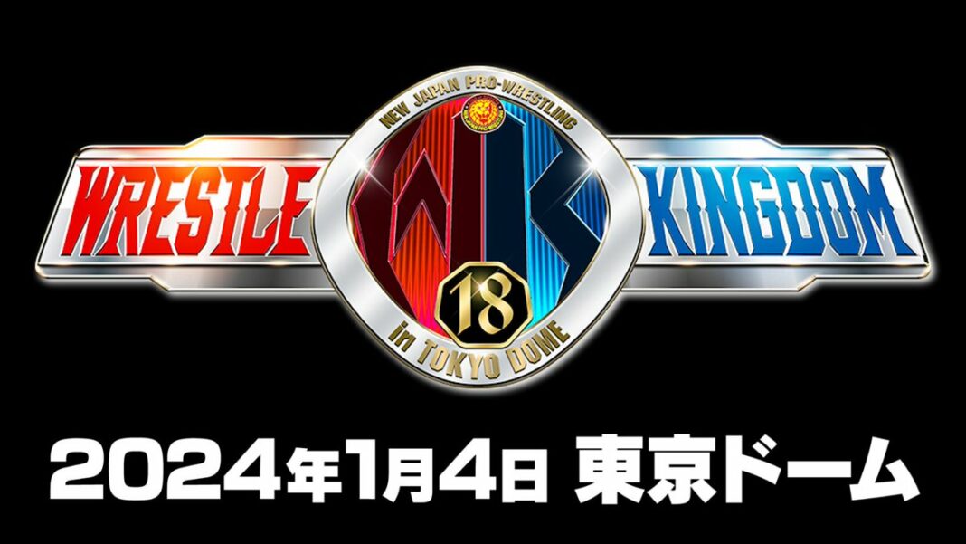 Official Poster For NJPW Wrestle Kingdom 18 On January 24, 2024