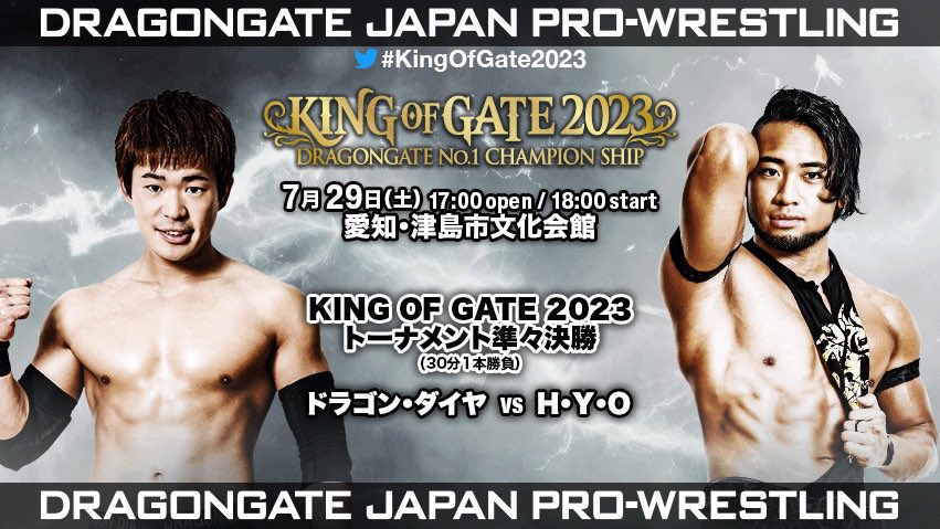 Dragon Gate King Of Gate Night 10 Results – July 29, 2023