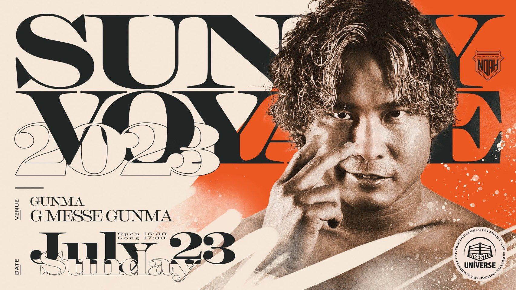 Pro Wrestling Noah Sunny Voyage Night 23 Results – September 9