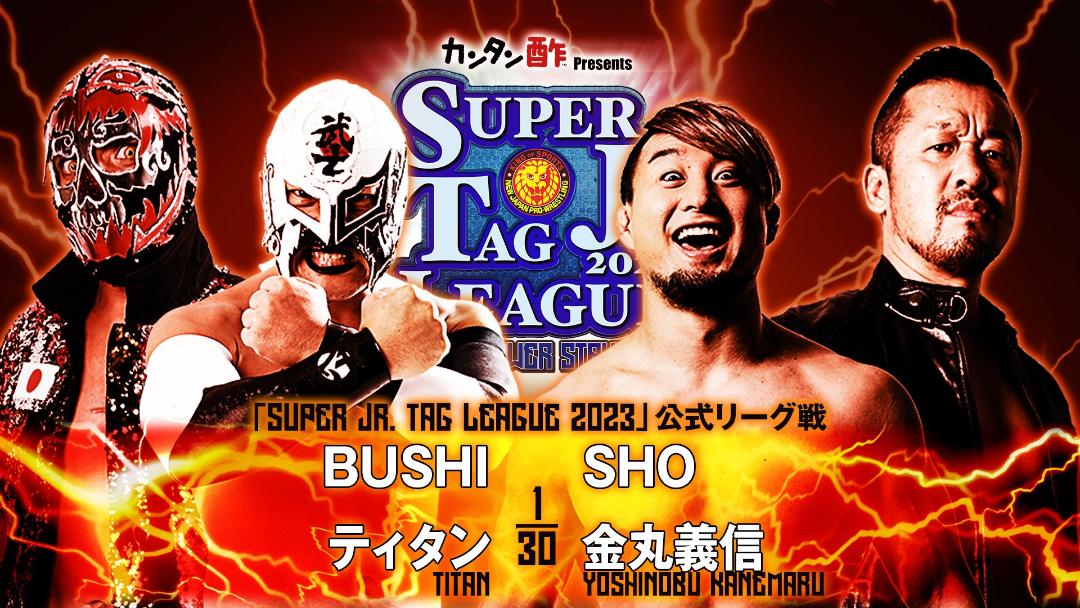 NJPW Road To Power Struggle/Super Junior Tag League Night 1 Results