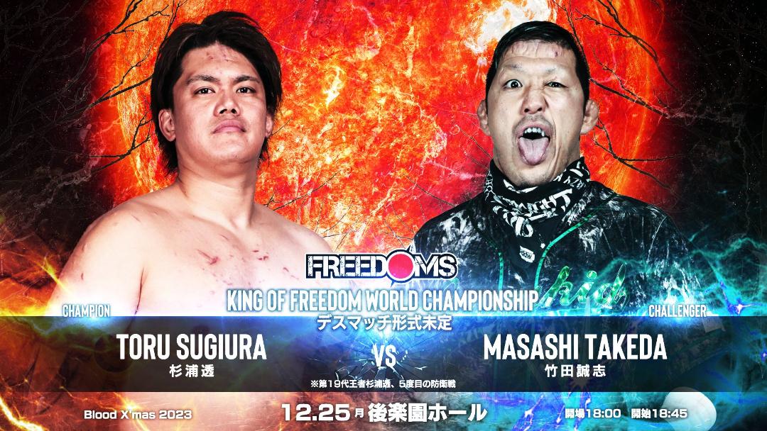 Freedoms Blood X Mas Results – December 25, 2023 - PWMania 