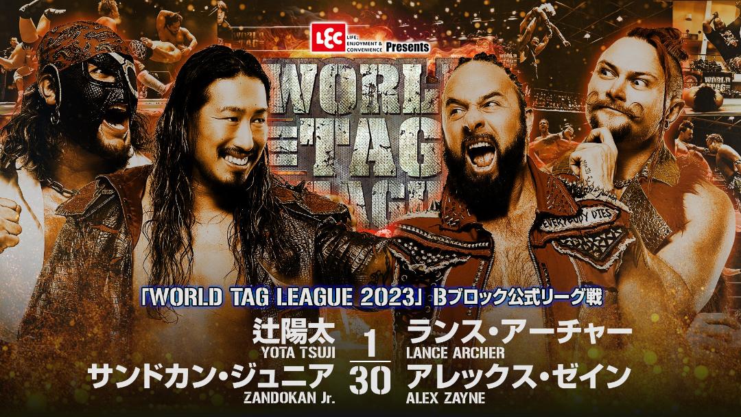 NJPW World Tag League Night 12 Results – December 4, 2023 - PWMania ...