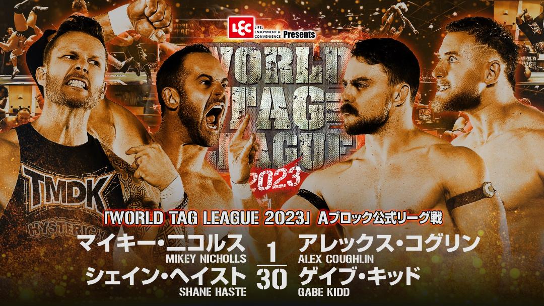 NJPW World Tag League Night 13 Results – December 6, 2023 - PWMania ...