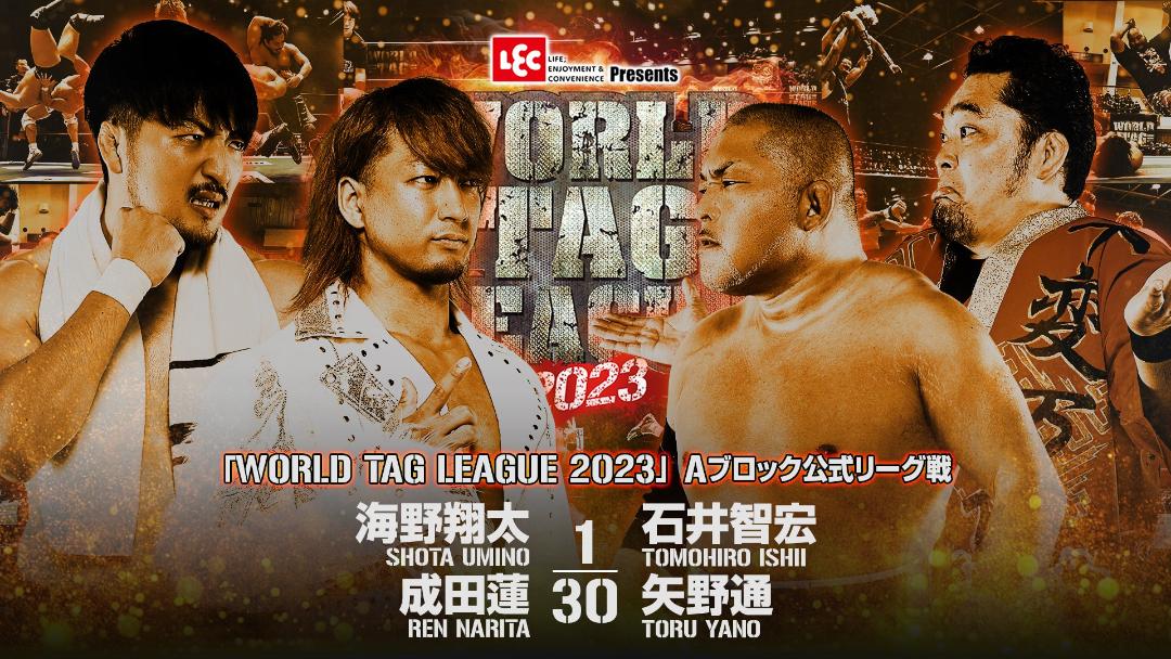 NJPW World Tag League Night 9 Results – December 1, 2023 - PWMania ...