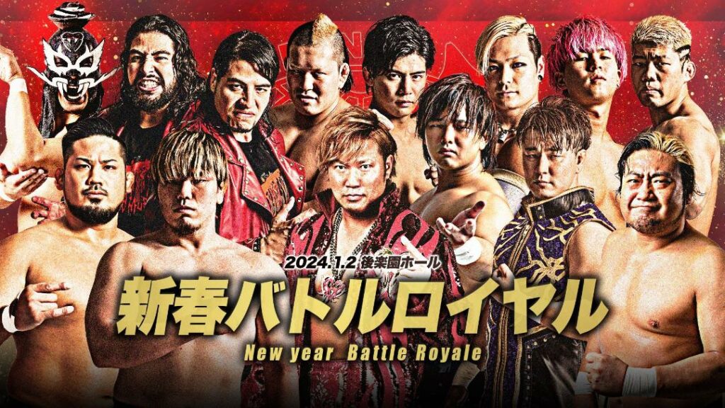 AJPW New Year Giant Series Night 1 Results January 2 2024 PWMania   AJPW Jan 2nd 1024x576 