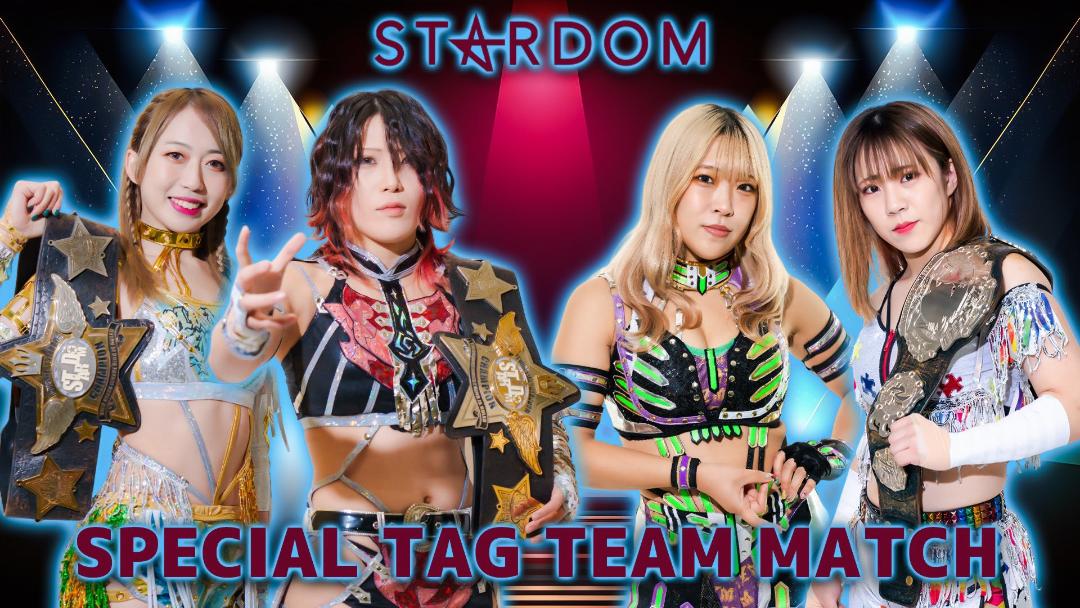 Stardom New Year Stars Night 6 Results January 14, 2024 PWMania