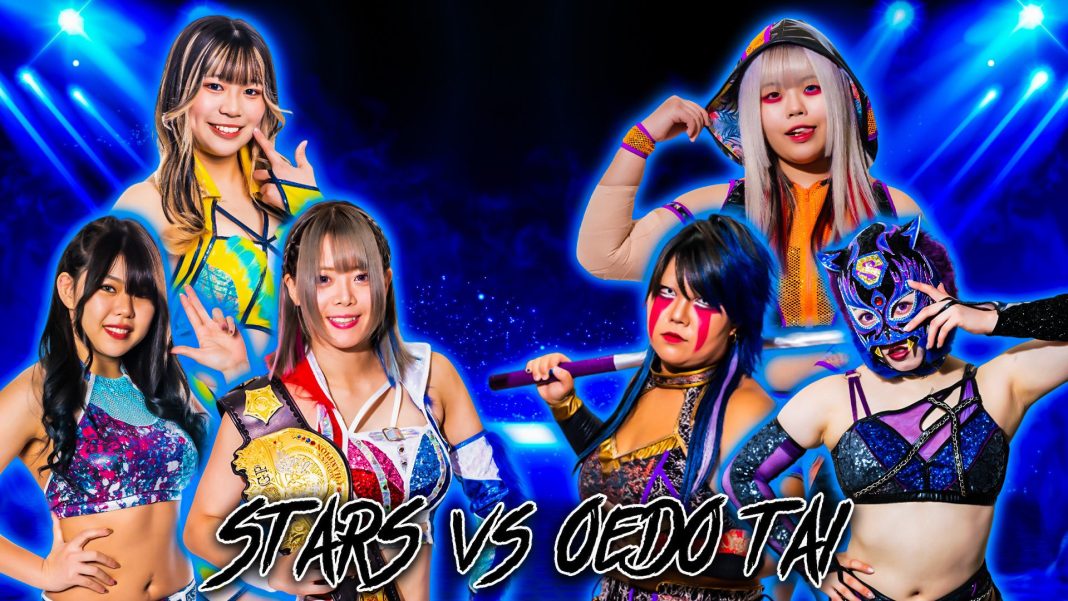 Stardom New Year Stars Night 4 Results January 8, 2024 PWMania