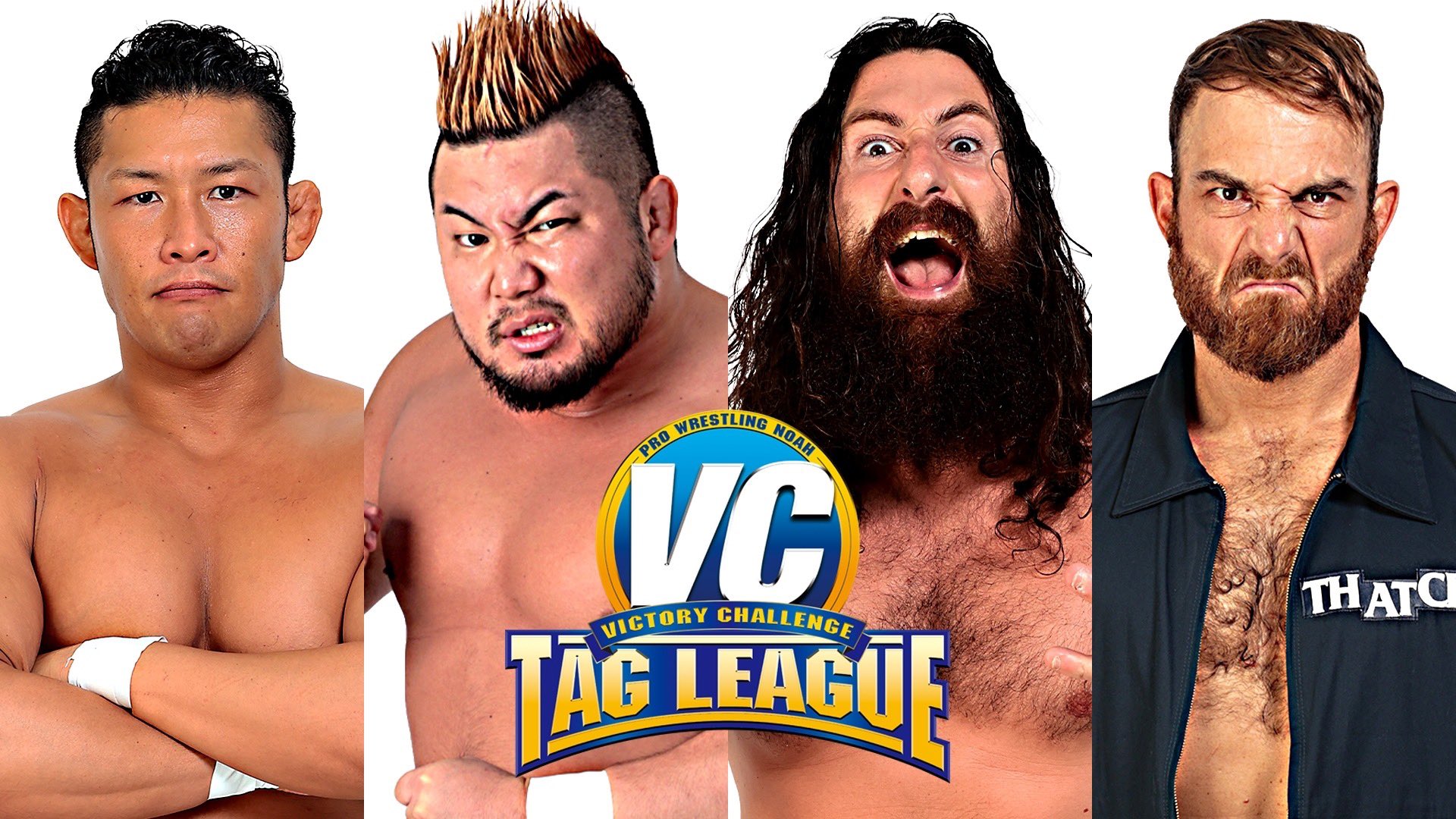 Pro Wrestling Noah Sunny Voyage Night 14 Results – March 8, 2024