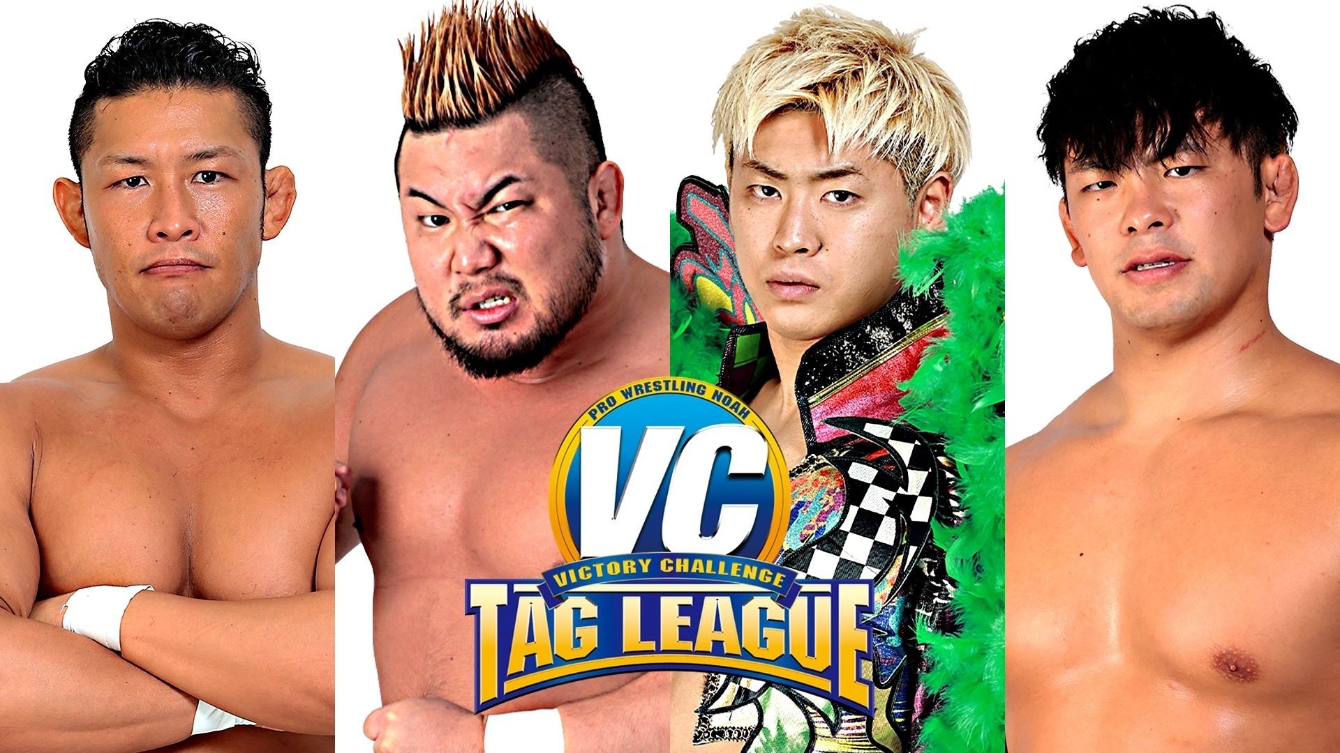 Pro Wrestling Noah Sunny Voyage Night 15 Results – March 9, 2024