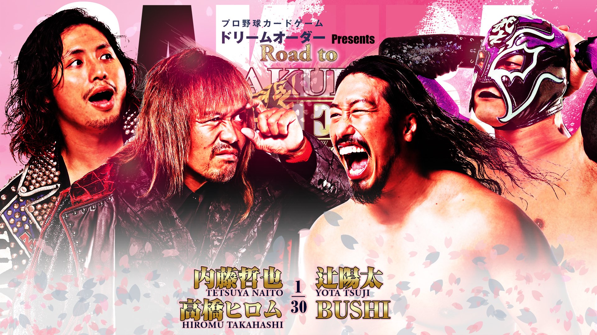 NJPW Road To Sakura Genesis Night 3 Results April 3, 2024 PWMania