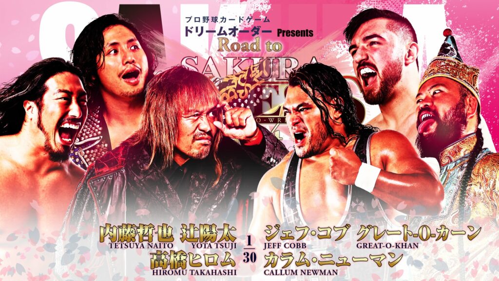 NJPW Road To Sakura Genesis Night 4 Results April 4, 2024 PWMania