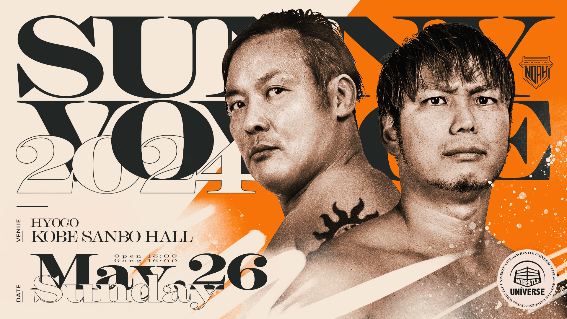 Pro Wrestling Noah Sunny Voyage Night 26 Results – May 26, 2024 