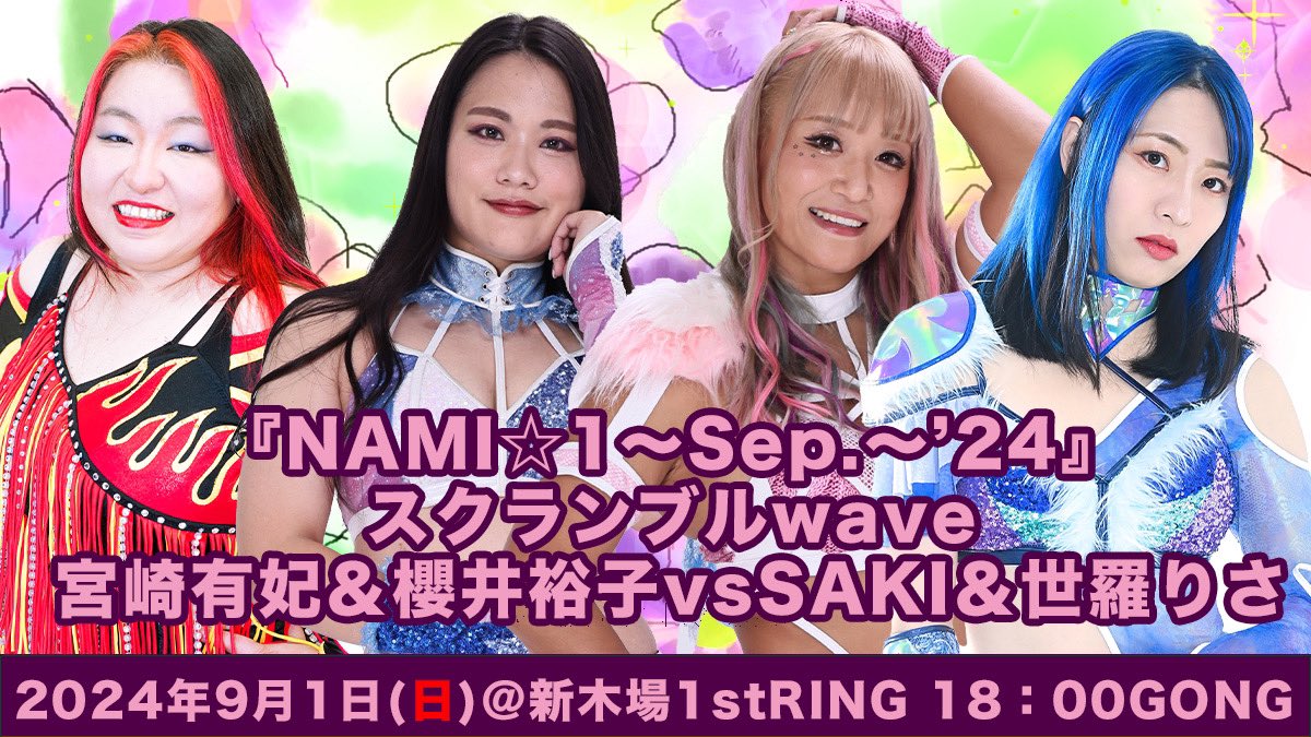 Pro Wrestling Wave Reboot 5th Nami Results September 1, 2024