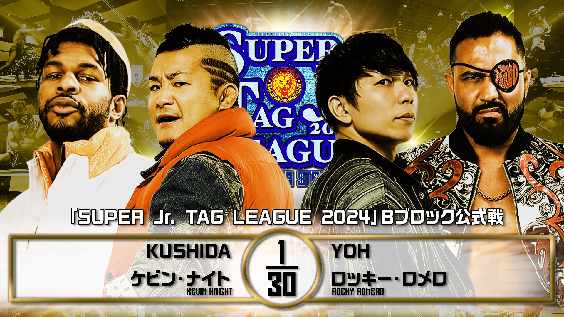 NJPW Road To Power Struggle Night 8 Results November 2, 2024